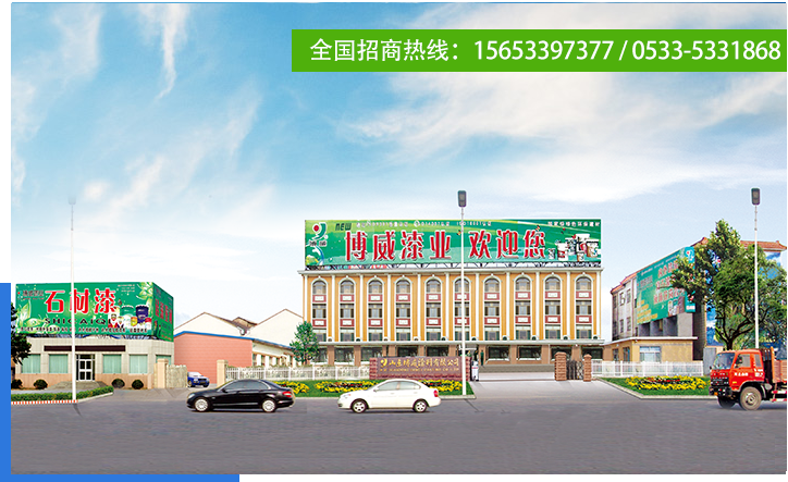 金年会金字招牌诚信至上