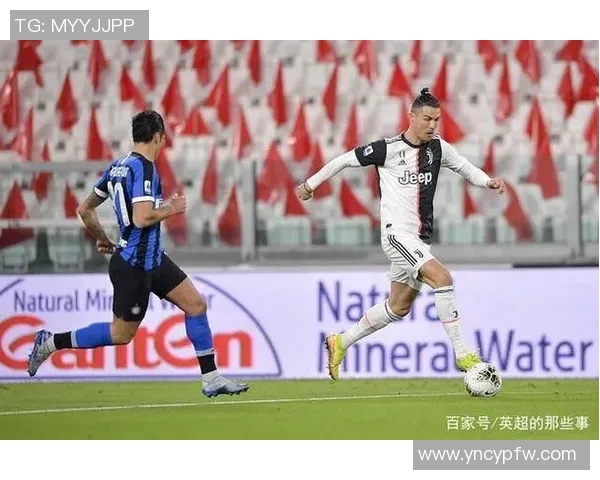 意大利足球意甲：尤文图斯击败AC米兰取得胜利，C罗再次进球助球队登顶积分榜